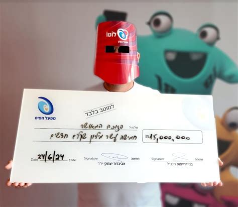 פרס שני בלוטו|הזוכה היחיד ב.